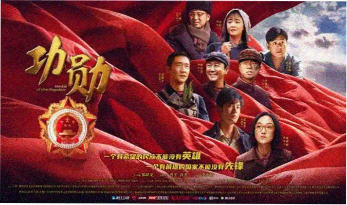 麻花星空MV无删减版 轮播封面